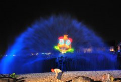 水幕電影公司